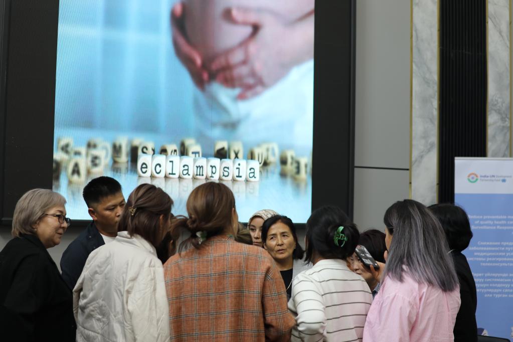 United Nations in Kyrgyz Republic